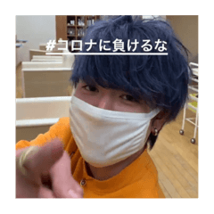 [LINEスタンプ] とある美容師兼ダンサーのスタンプ第二弾