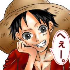 [LINEスタンプ] ONE PIECE    優スタンプ