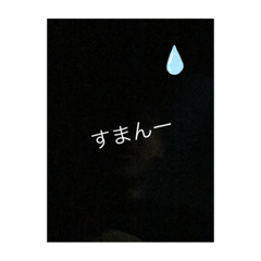 [LINEスタンプ] どこでも便利スタンプ