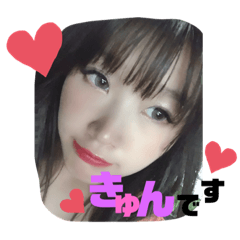 [LINEスタンプ] よしえを愛して