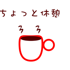 [LINEスタンプ] マグズライフ