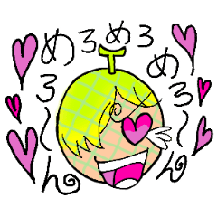 [LINEスタンプ] ONE PIECE るりえもんスタンプ