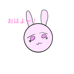 [LINEスタンプ] うさぎのぴょんぴょん吉