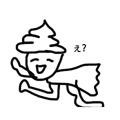 [LINEスタンプ] ソフトクリーマーズ