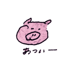 [LINEスタンプ] へんてこな動物たちのスタンプ