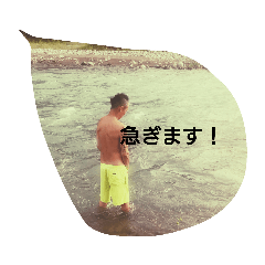 [LINEスタンプ] でーすけおぢさん。