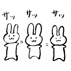 [LINEスタンプ] うさぎ郵便