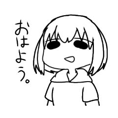 [LINEスタンプ] 口の悪い作者(雑)