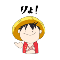 [LINEスタンプ] ゆるゆる ONE PIECE