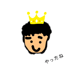 [LINEスタンプ] みんなのちゅたんぷ
