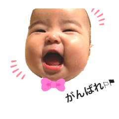 [LINEスタンプ] tyana