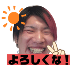[LINEスタンプ] みすたー たはら の兄貴