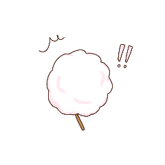 [LINEスタンプ] ふわふわわたあめすたんぷ