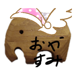 [LINEスタンプ] 使いたくなる スタンプ