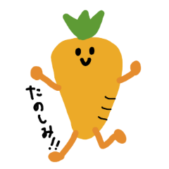 [LINEスタンプ] 青果のおともだち