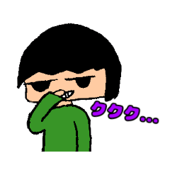 [LINEスタンプ] はすのは君スタンプ