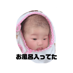 [LINEスタンプ] kokoroスタンプ。2