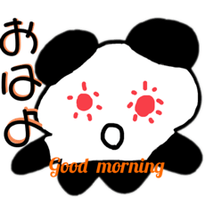 [LINEスタンプ] ぱーンダ。