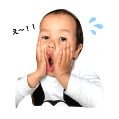 [LINEスタンプ] 友達や家族用