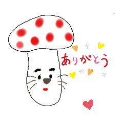 [LINEスタンプ] かわいいきの子さん
