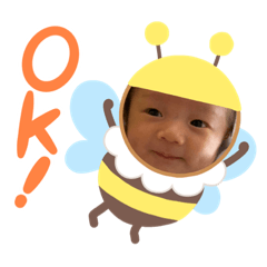 [LINEスタンプ] ♡湊介の日常♡