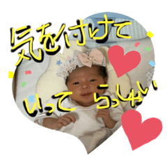 [LINEスタンプ] らっこ©️スタンプ