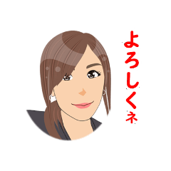 [LINEスタンプ] はつえどす