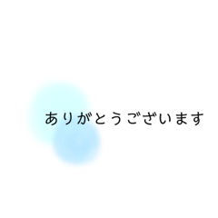 [LINEスタンプ] 大人の会話で使えるスタンプ