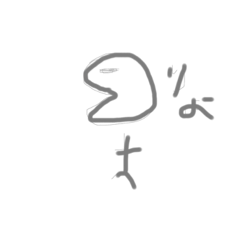 [LINEスタンプ] JC必須の棒太郎