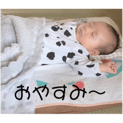 [LINEスタンプ] りょうすけけけけけスタンプ