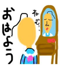 [LINEスタンプ] 多様不可避！使いやすいきも子スタンプ
