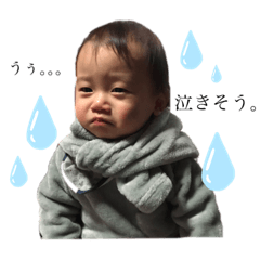 [LINEスタンプ] りとしゃんスタンプPart2
