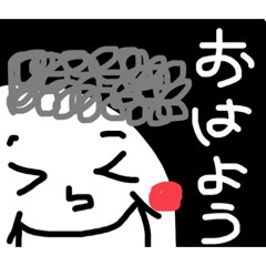 [LINEスタンプ] つっぱりの日常アルアル