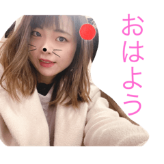 [LINEスタンプ] 柊人と美晶
