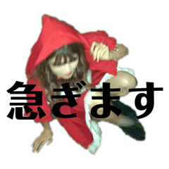 [LINEスタンプ] ななこお姉さん