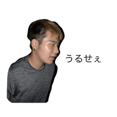 [LINEスタンプ] 中央集合