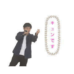 [LINEスタンプ] 高校生シンガーマッキー