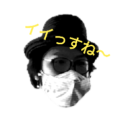 [LINEスタンプ] いっちーのありがたいお言葉
