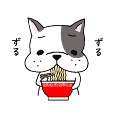 [LINEスタンプ] 困り眉のフレブルず