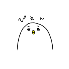 [LINEスタンプ] ひよこオリジナル