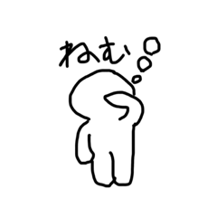 [LINEスタンプ] 日常生活 ゲーム