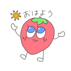 [LINEスタンプ] くだもののの