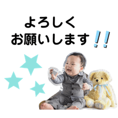 [LINEスタンプ] 本多さん家のゆきとくんスタンプ