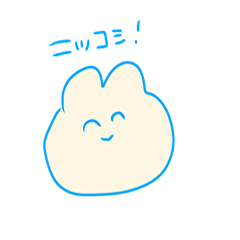 [LINEスタンプ] ニッコシ！うさちゃん