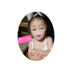 [LINEスタンプ] I LOVE YOU♡(*´∀｀*)