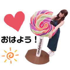 [LINEスタンプ] ことねっちと愉快な仲間たち