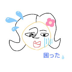 [LINEスタンプ] 下手くそ姉さん