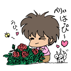 [LINEスタンプ] 「おさはちくん」のスタンプ