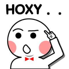 [LINEスタンプ] 知りたいの、HOXY(もしかして)？