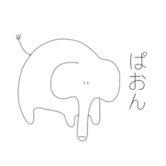 [LINEスタンプ] ぱおんセレクト